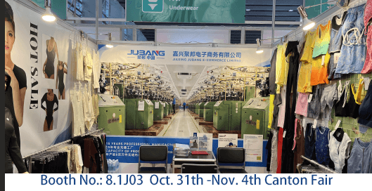 Canton Fair exhibition